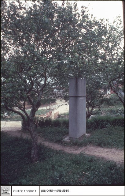全景藏品圖，第1張