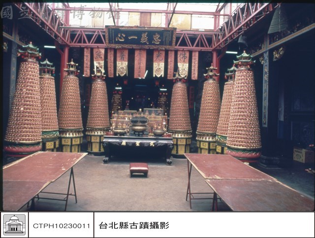 拜庭藏品圖，第1張