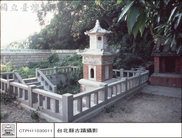 右側視藏品圖，第1張