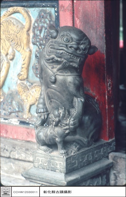 右獅藏品圖，第1張