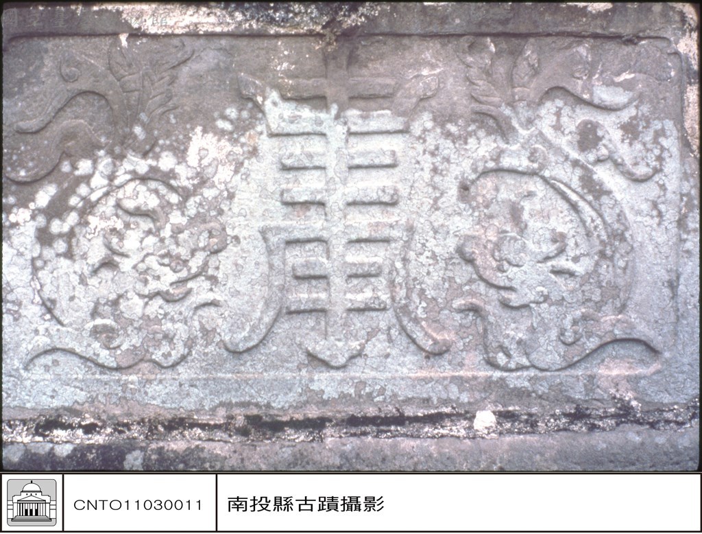 大圖瀏覽