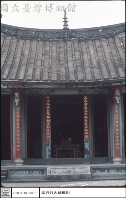 全景藏品圖，第1張