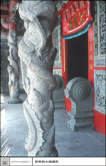 龍柱藏品圖，第1張