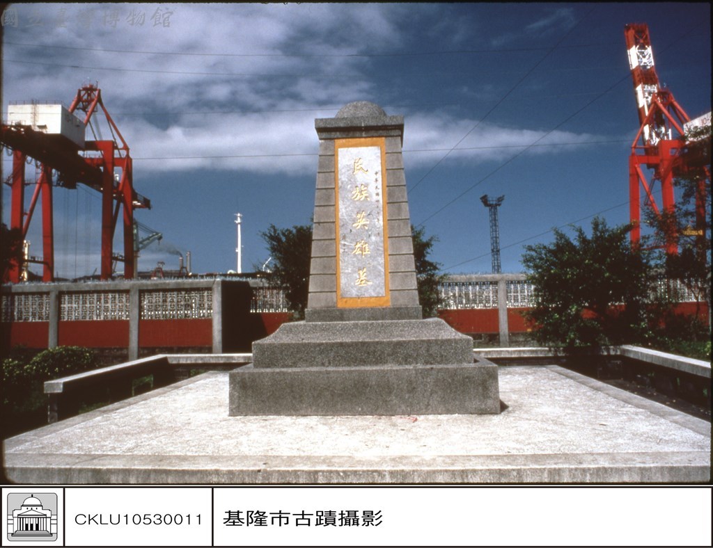 大圖瀏覽