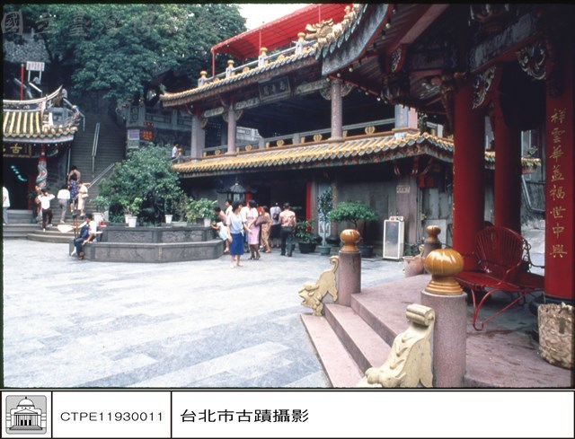 左廂藏品圖，第1張