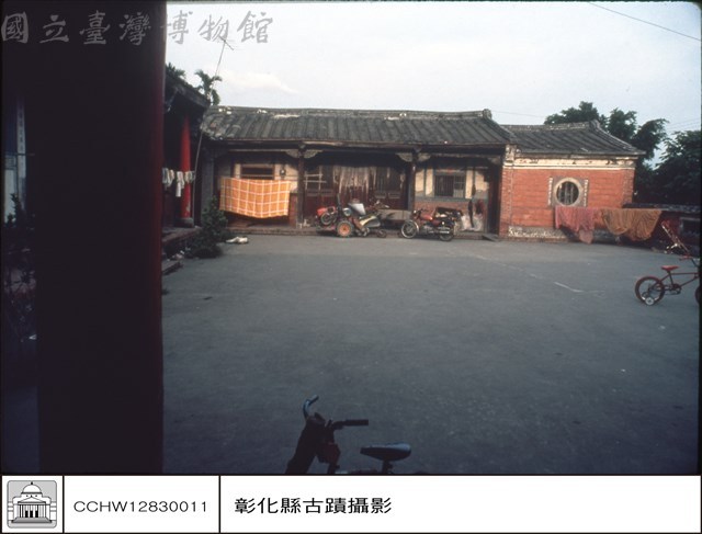 左廂藏品圖，第1張
