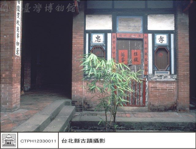 大廳正面藏品圖，第1張