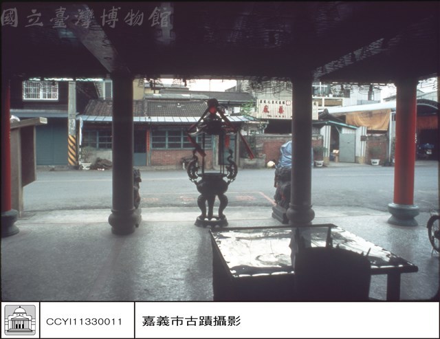 內觀外藏品圖，第1張