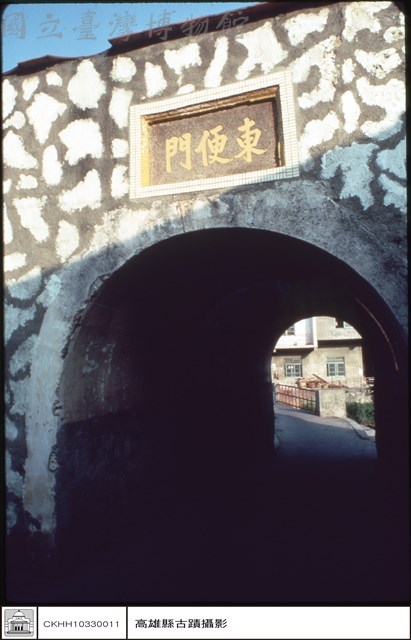 門洞藏品圖，第1張