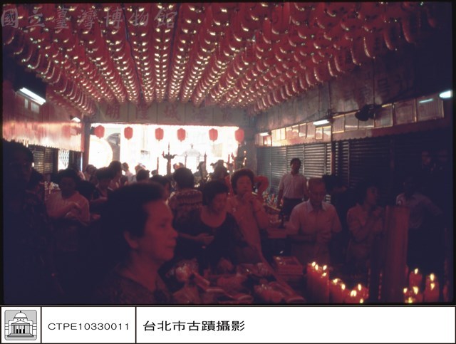 內觀外藏品圖，第1張