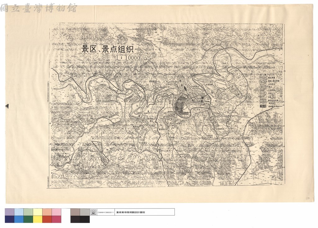 大圖瀏覽