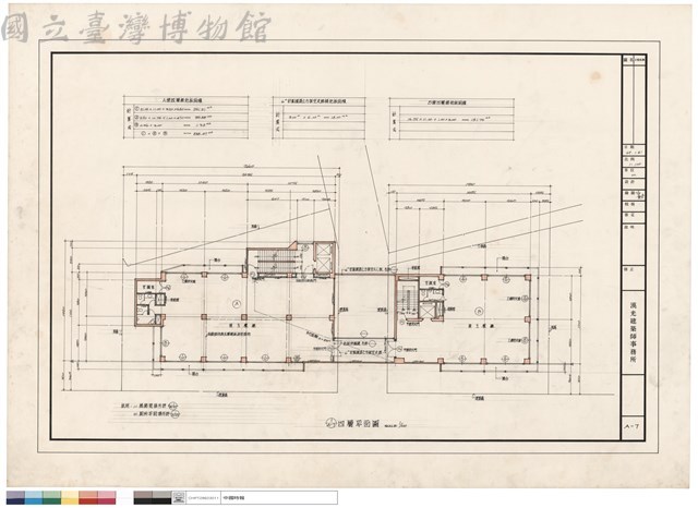 四層平面圖藏品圖，第1張