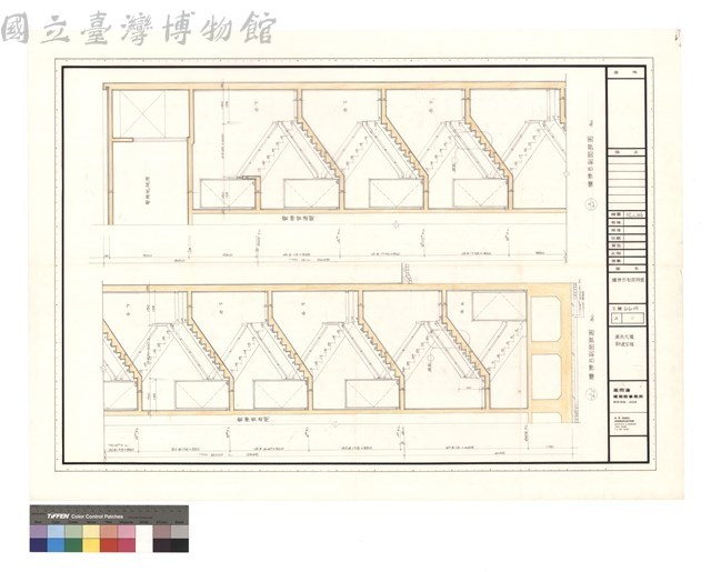 樓梯B剖面詳圖藏品圖，第1張
