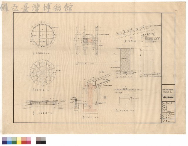 室內練習場.氣窗.大樣藏品圖，第1張