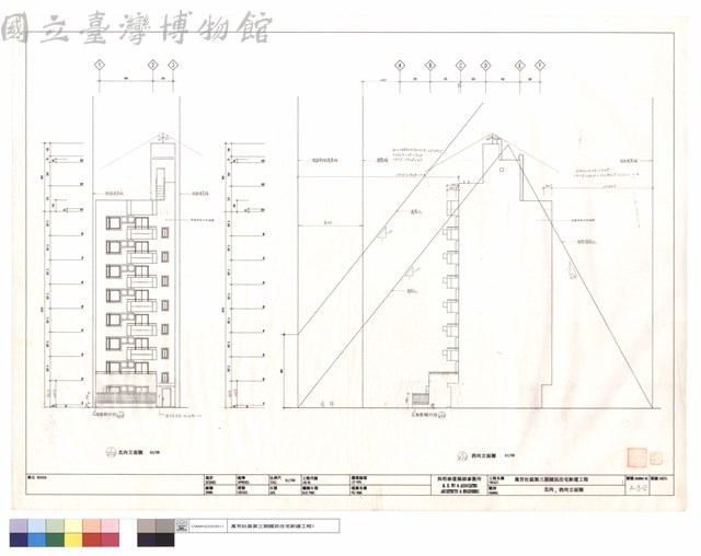 北、西向立面圖藏品圖，第1張