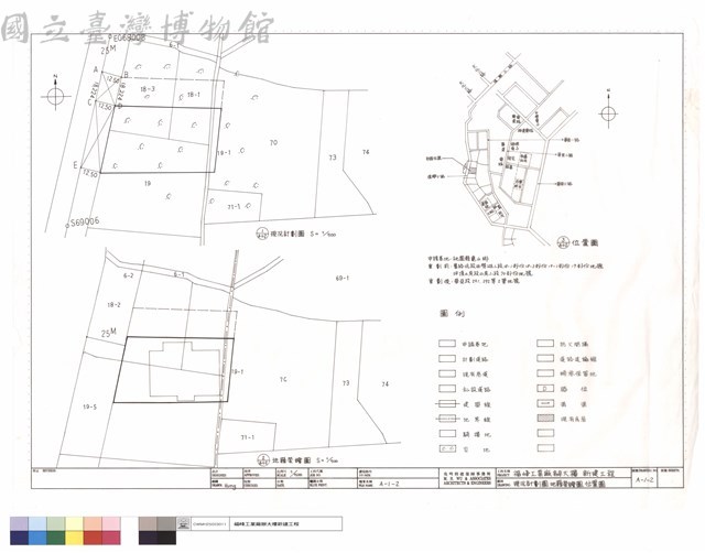現況記劃圖、位置圖、地籍套繪圖藏品圖，第1張
