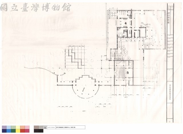 肆、伍棟壹樓藏品圖，第1張