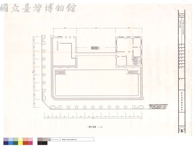 三樓平面圖藏品圖，第1張
