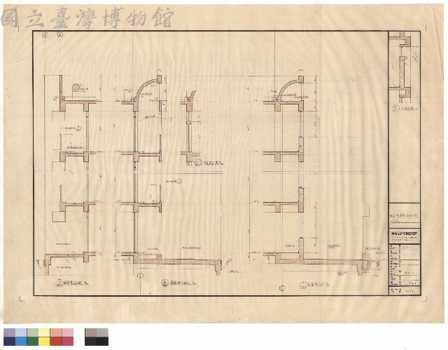 牆剖面藏品圖，第1張