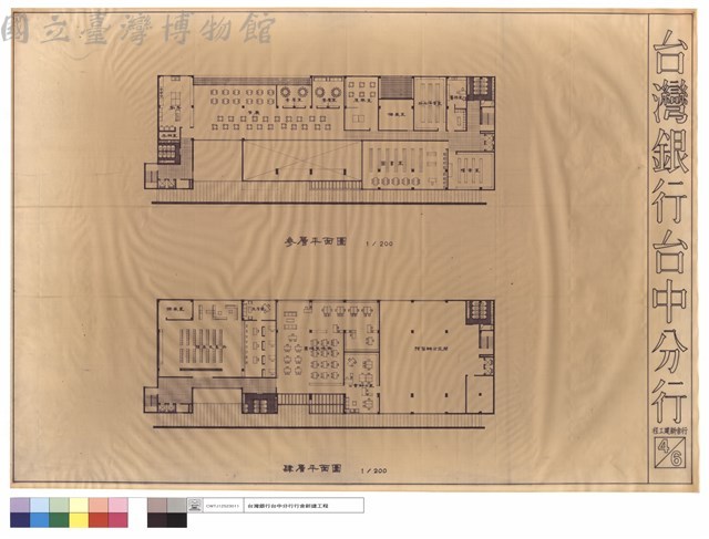 參層,肆層平面圖藏品圖，第1張