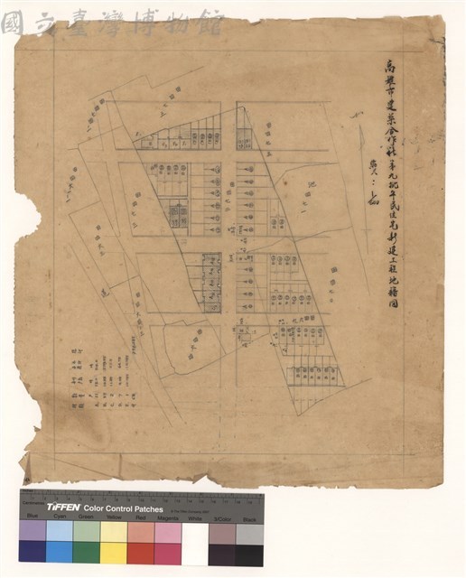 高雄市建築合作社第九批平民住宅新建工程地籍圖藏品圖，第1張