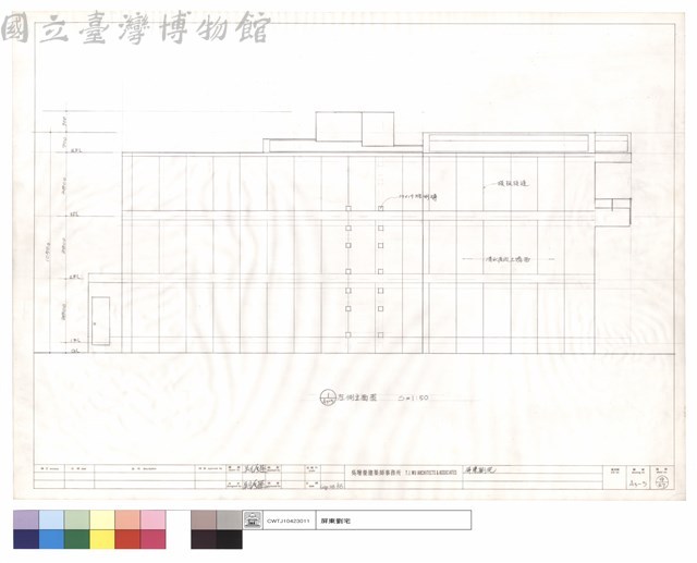 左側立面圖藏品圖，第1張