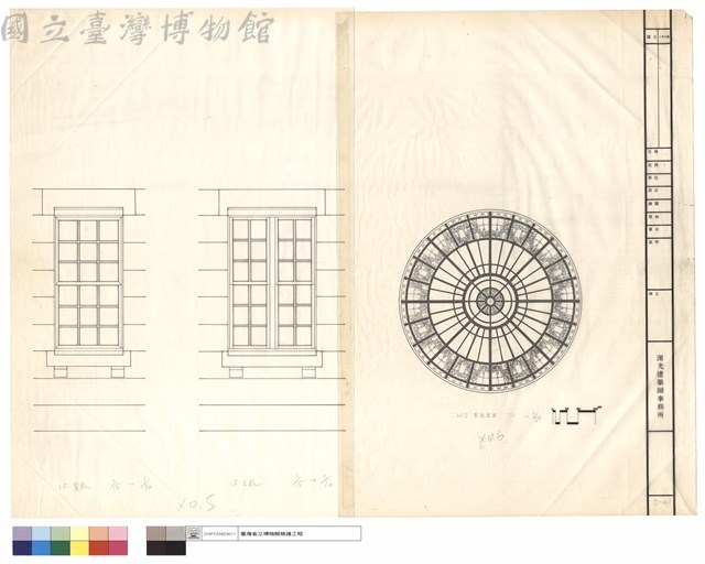 彩繪玉瑠藏品圖，第1張