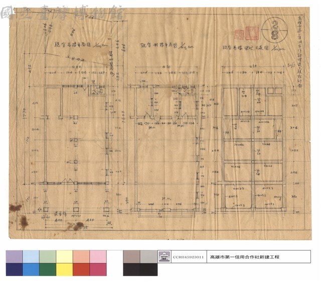壹,貮平面及天花梁伏圖藏品圖，第1張