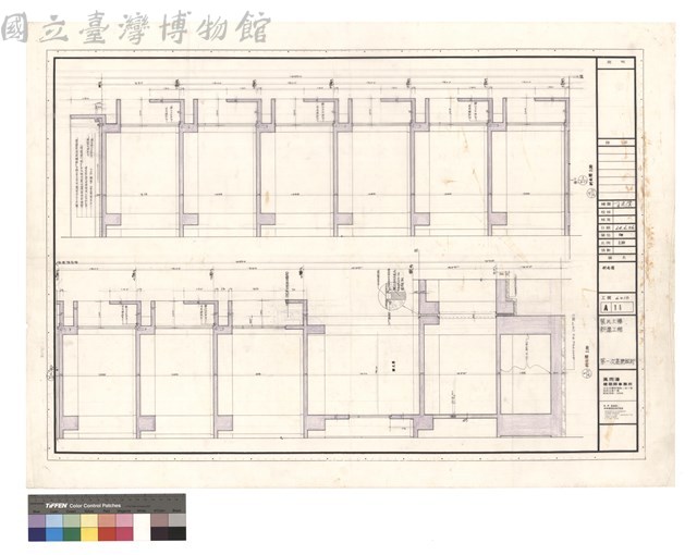 剖面圖藏品圖，第1張