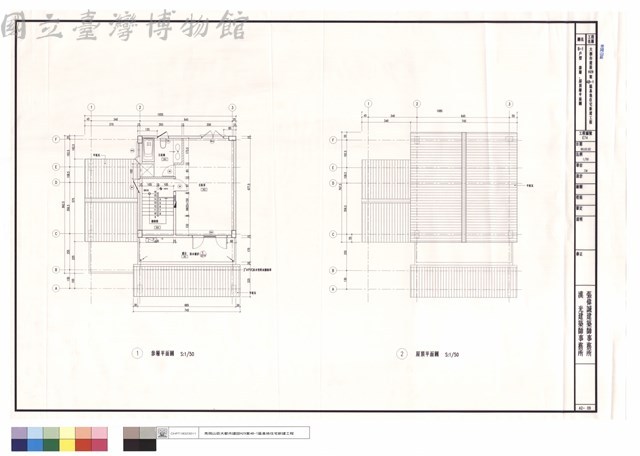 B-1戶型、叁層、屋頂層平面圖藏品圖，第1張