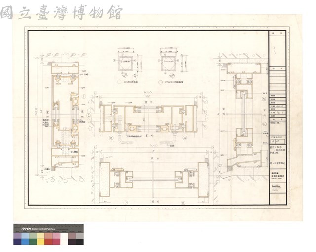 鋁窗大樣藏品圖，第1張