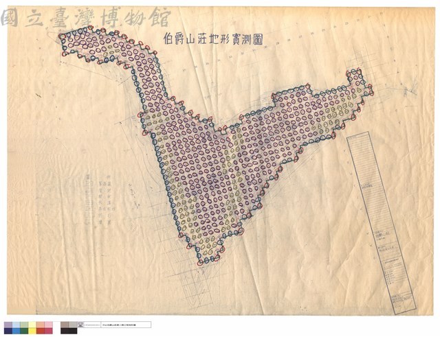 整地前後地形圖藏品圖，第1張