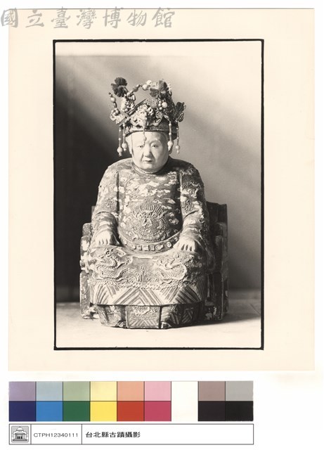 十九卉.士實婆藏品圖，第1張