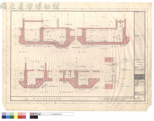 貯水池.污水池.濾油池及排水池等詳圖藏品圖，第1張