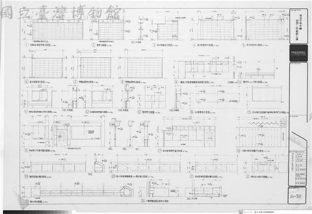 傢俱裝修立面詳圖(二)藏品圖，第1張