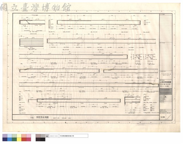 小樑配筋結構圖2~5CB1,B1~B7,2Rb1~2,3~RBB藏品圖，第1張