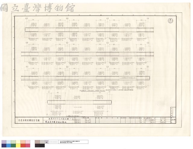 貮至屋頂層梁配筋圖(五)藏品圖，第1張