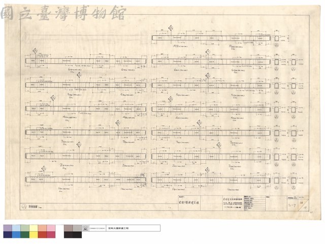 樑配筋圖藏品圖，第1張