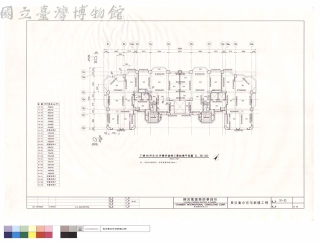 丁棟48坪及45坪雙併連棟三層結構平面圖藏品圖，第1張