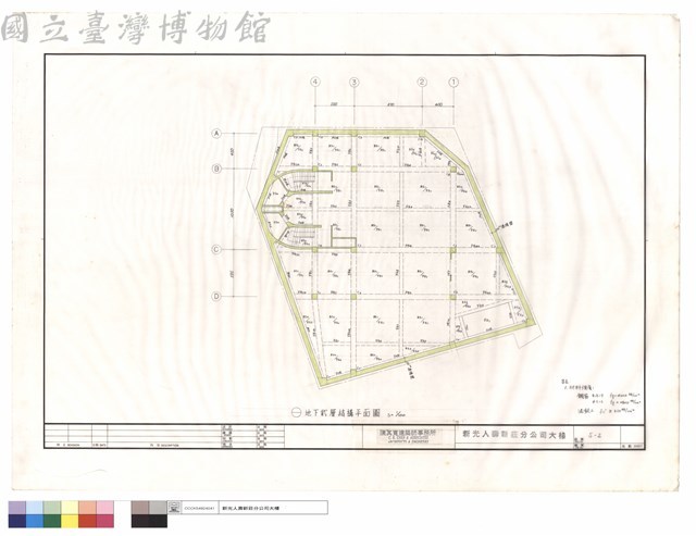 地下貳層結構平面圖藏品圖，第1張