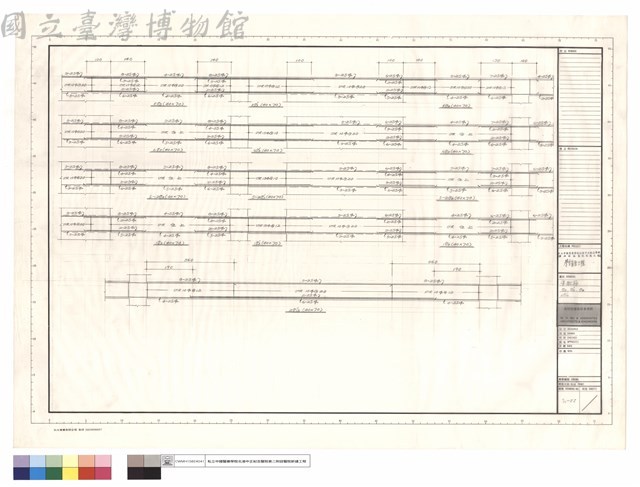 樑配筋G3、G'3、G42、ZG'13藏品圖，第1張