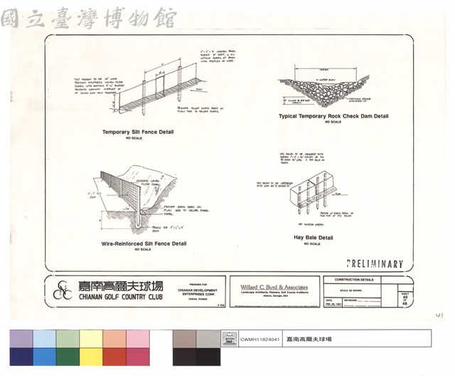 CONSTRUCTION DETAILS藏品圖，第1張