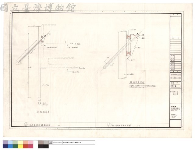 地下室開挖總剖面圖 預力地錨剖面大樣圖藏品圖，第1張
