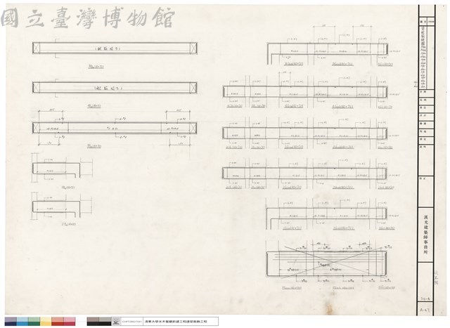 梁配筋詳圖FG20a FG20b 1G20a-RG20a 1G20b-RG20b 2B21-4B21 2CB-4CB 3B20-RB20 2B22-3B22 1G37-RG37藏品圖，第1張