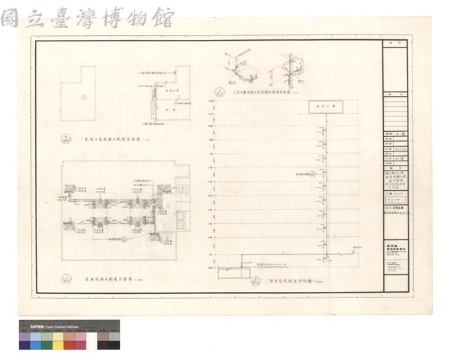 給水衛生工程 屋頂給排水配管平面圖 消防系統配管升位圖藏品圖，第1張