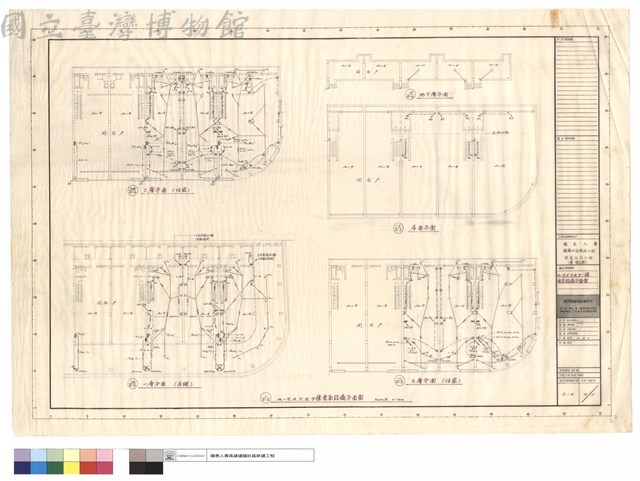 A-5,6,7,8,9棟電氣設備平面圖藏品圖，第1張