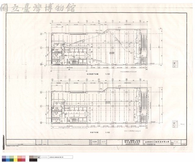 伍~柒層設備平面藏品圖，第1張