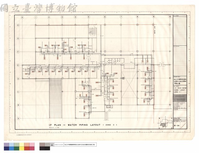 1 F PLAN-WATER PEPING LAYOUT (ZONE C)藏品圖，第1張