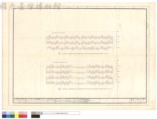 PIPING CONNECTION DIAGRAM OF 3RD~6TH, FLOOR LEFT SIDE、PIPING CONNECTION DIAGRAM OF 4RD~6TH, FLOOR RIGHT SIDE藏品圖，第1張
