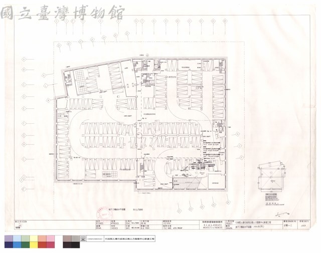 地下三樓給水平面圖(中水系統)藏品圖，第1張